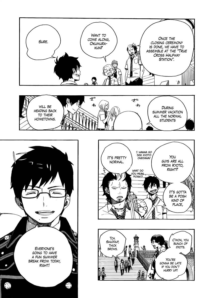 Ao no Exorcist Chapter 11 15